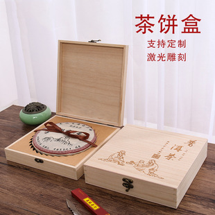 �ն�����b�պи����ײ���ֶY���~�նY��357g���u�ϰ��¶YƷ��