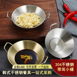 304�nʽ���P䓄���С�{�ϵ�������ɫպ�ϵ��p����ζ��С���c�ĵ�