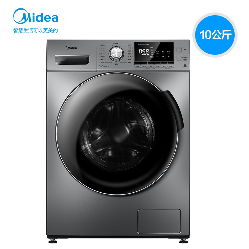 Midea 10kg washing machine fully automat...