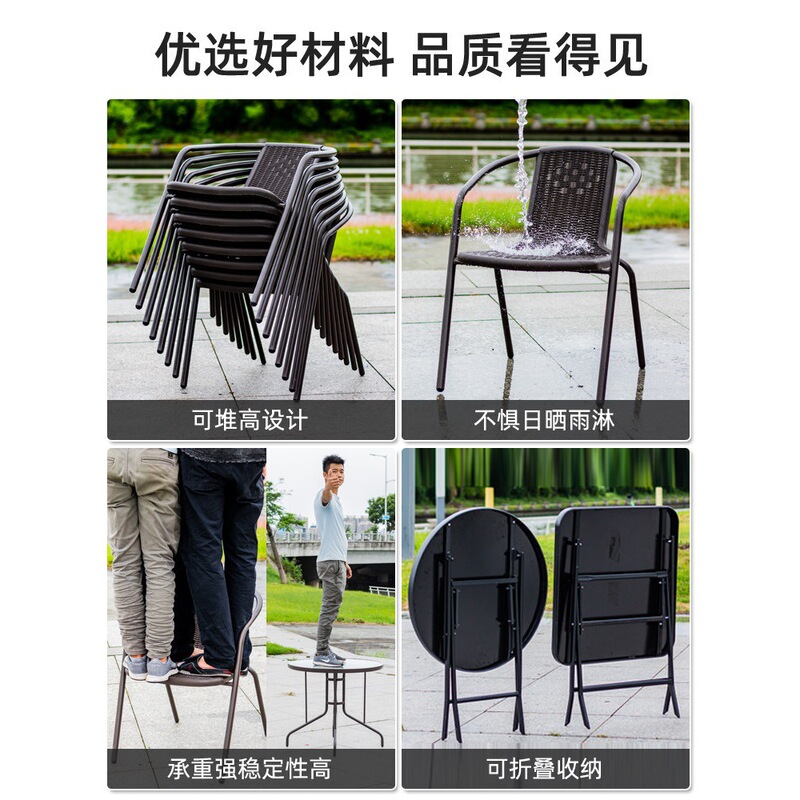 Outdoor Tables and Chairs for Courtyard Balcony Leisure Areas, Three-Piece Set for Milk Tea Shop, Simple Outdoor Iron and Rattan Chair Combination Outdoor Tables and Chairs for Courtyard Balcony Leisure Areas, Three-Piece Set for Milk Tea Shop, Simple Outdoor Iron and Rattan Chair Combination