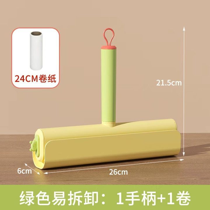 长杆粘毛器滚筒家用地毯粘毛器加宽粘毛器可撕纸宠物毛发粘毛器|undefined