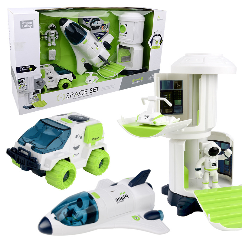 YB1975 【Tres en un】