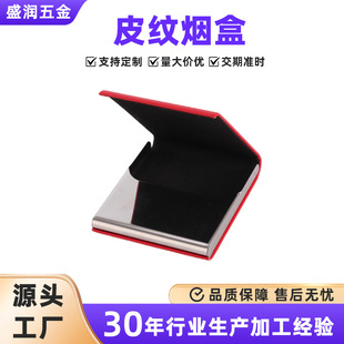 ����Ƥ�y������ʿ�㟟�ռ{�п�����ˮ���_���ٺ�ѩ�ѷ��w���b��