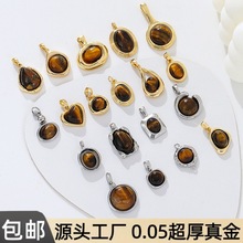 ��Ȼʯ����ʯ�������p���~�18k���ɫ�����diy��朶���