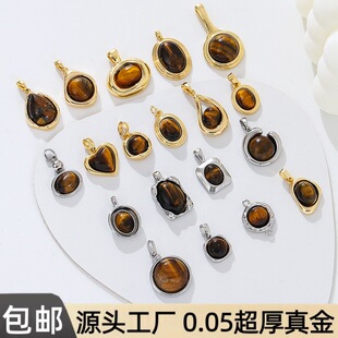 ��Ȼʯ����ʯ�������p���~�18k���ɫ�����diy��朶���