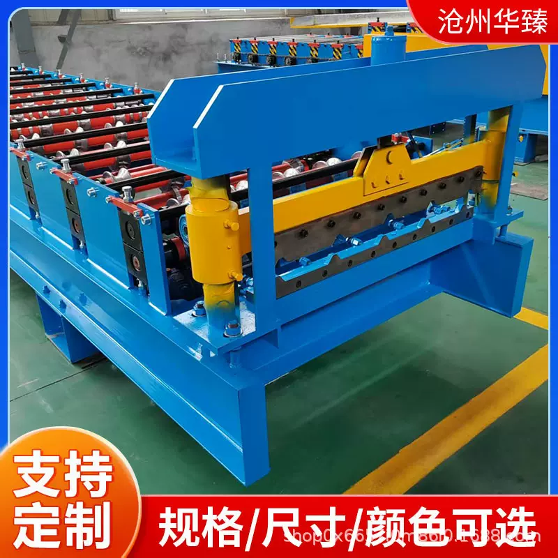 800仿树脂琉璃瓦成型机 全自动铁皮瓦成型机 18333703310