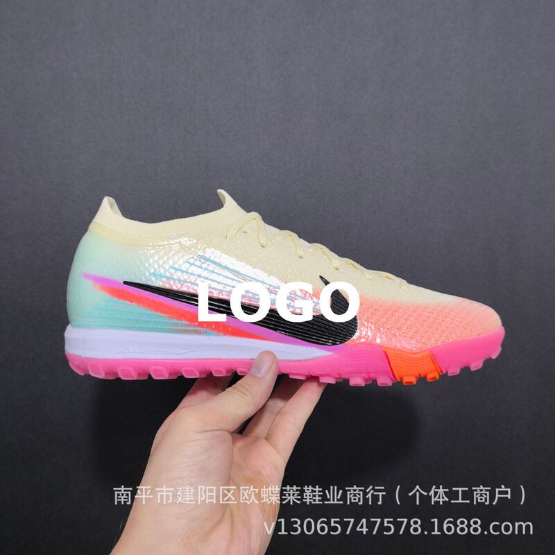 Putian Manufacturer Cross-Border Beige Assassin 16 Football Shoes Tf Cleats Mercurial Vapor Elite Putian Manufacturer Cross-Border Beige Assassin 16 Football Shoes Tf Cleats Mercurial Vapor Elite