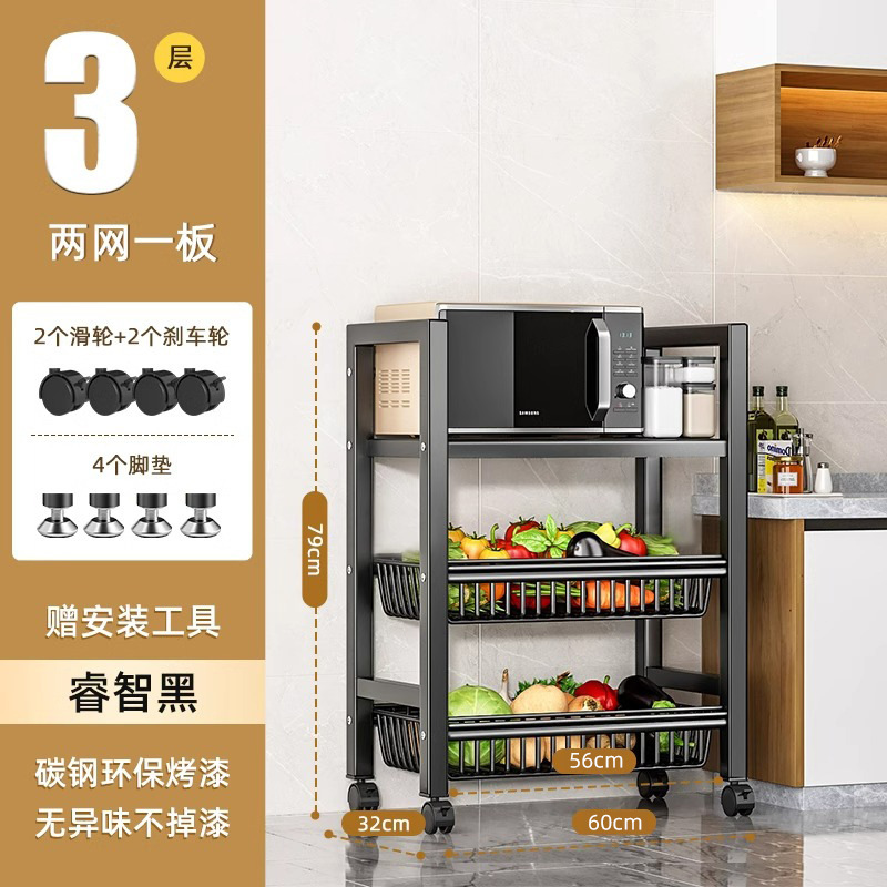 Estante multifuncional de cocina de piso a techo Estante de artículos diversos para el hogar de varios pisos contra la pared Estante de almacenamiento de verduras Estante de almacenamiento de bocadillos