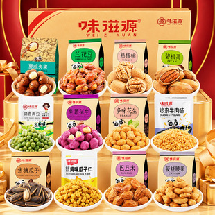ζ��Դ�����Ĺ�120g�͵�ľ�m�����ඹ��ζ�����¾Ʋ����e��ʳ���l