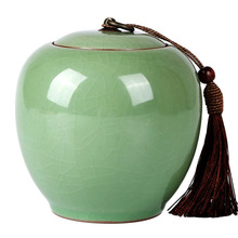 8JDK青瓷罐子大号铜环茶叶罐陶瓷密封罐绿茶普洱储存罐礼盒装茶罐