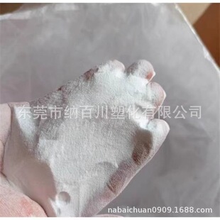 �ۼ�����PCL�� 3D��ӡ�͜س��� ������ģ DIY ���οɽ������