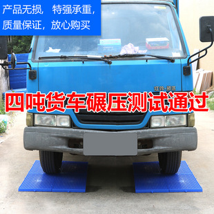 �Ӻ�}������� �����|�������бP ��̨���匙��� �|�����бP