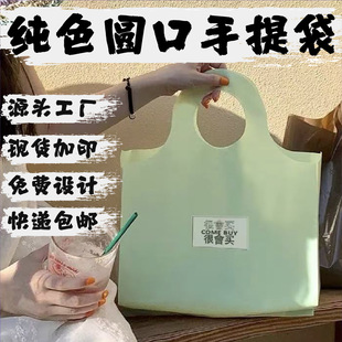 �A�ڷ��b������������·���ُ��YƷ���b������Ӻ���������ʽ