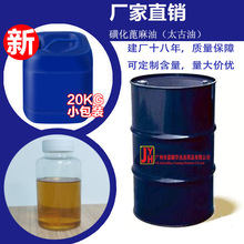 SֱN ̫ t ǻ ӡȾB͸ ɢ