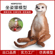 ���挍�ķ��޲�ԭ����ģ����ߺ��B؈�����B����[����ͯ�J֪�Y��