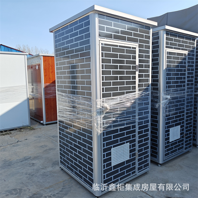 1.1*1.1*2.35灰砖色移动厕所卫生间洗手间农村改造旱厕户外环保