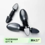 变形定制充气塑料鞋靴