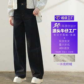 女式牛仔裤;休闲裤;半身裙