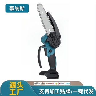 Foreign Trade Brushless Mini Electric Chain Saw Handheld Portable Logging Saw 8inch High Power Charging Saw Wholesale
