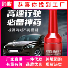 ǰ���Lϴ����ȥ��Ĥ��ϴ���坍��܇��Ʒȥ�������F����ȥ�۳�����