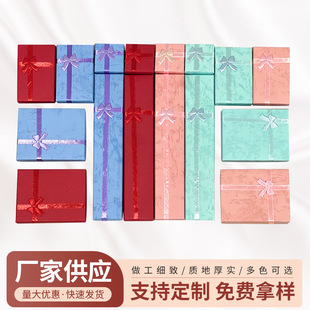 �F؛���l����w4*20ʮ�ֽz�����w�机���жYƷ�к����Y�Ʒ��