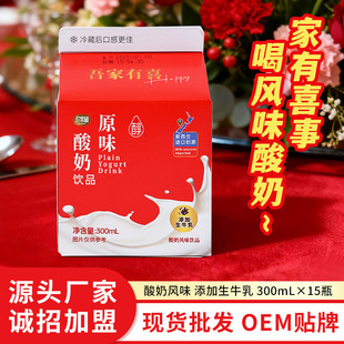 ϲ���B�B�Lζ����300ml*15�жY���b������������ֶY�����ā