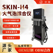 ����H-4Ƥ�w�����C�Ϻ������С�������݃x�沿�坍�aˮע���x��