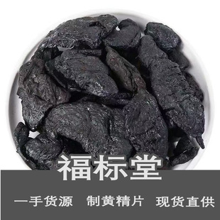 ���վ��Aɽ���S��Ƭ ��؛�����ŕ����S��Ƭ�� ɢ�b���S����������