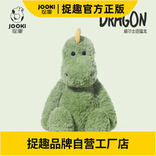 捉趣威尔士迅猛龙毛绒玩具可爱小恐龙玩偶娃娃睡觉抱枕女生日礼物