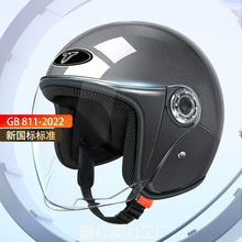 �m��늄�Ħ��܇�^���ж�����ů���L�ƿ܇Ů�ļ�ͨ�ð�ñ���