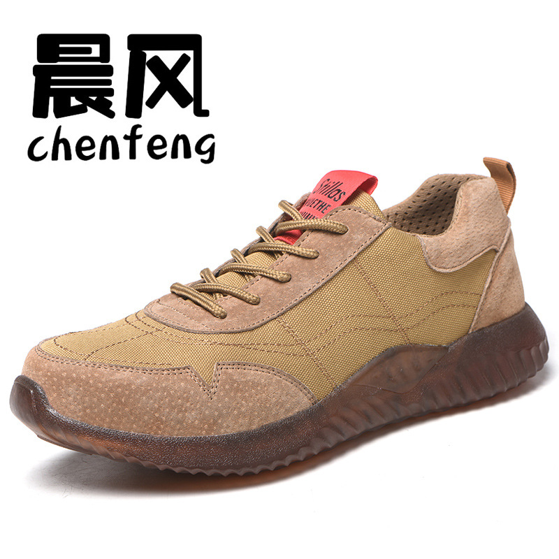 源头厂家低帮运动休闲款劳保鞋安全防护工作鞋防砸防刺穿耐磨轻便