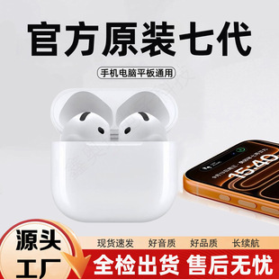 �A�����{�����C��o��tws7����������Ĵ�����pro6����pro4���C