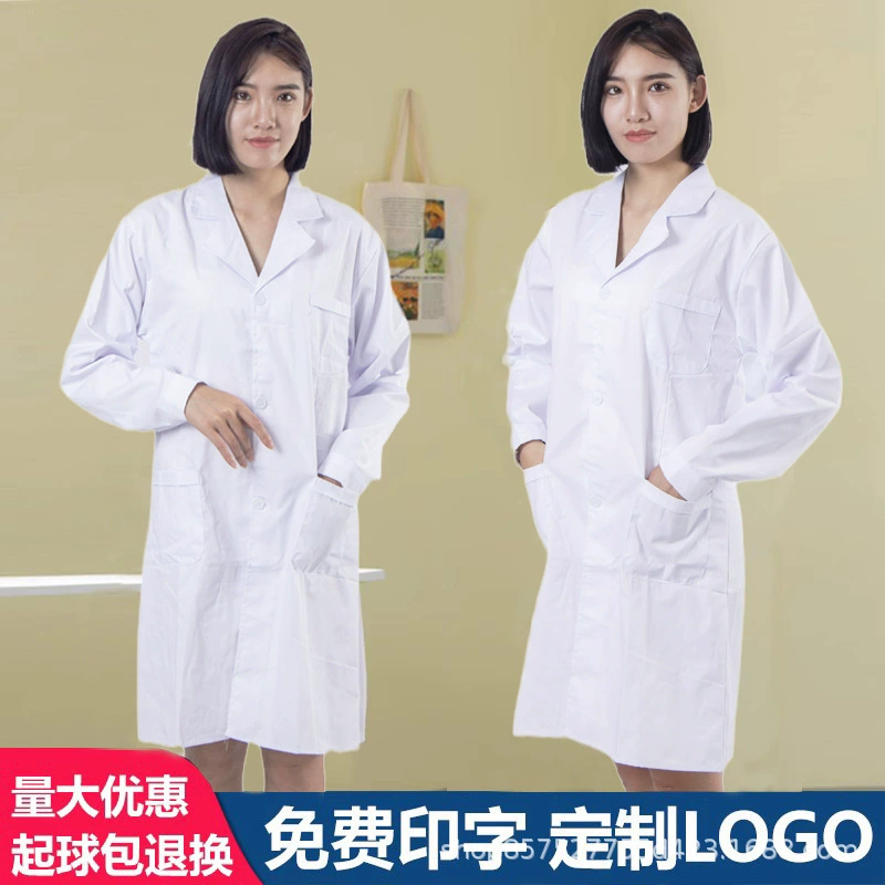 Белый лабораторный халат, Мужской и Женский медицинский комбинезон с длинными рукавами и длинными и короткими рукавами, четырехсезонный косметический лабораторный халат в колледже