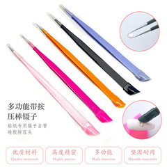 Multi-functional Nail Art Tweezers Tool with Silicone Tips, Pressing Rod, Purple Macaron Decal Paper, and Diamond-Shape Clip for Accessories