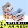 旅行logou记忆棉护颈枕头