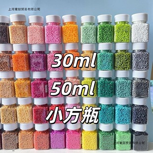 ��30ml����50ml����ƿƴ�������b�ռ{ƿ����͸���������ֹ����ߺ�
