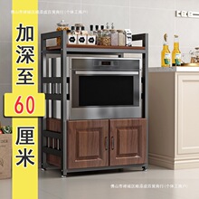����������������60�ߴ�N��Ƕ��ʽϴ��C����΢���tһ�w���