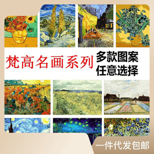 diy�����ͮ��������ϵ�а�õ���ӻ�ҹ���Ŀ����^�_�{���ϵ���ҹ