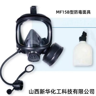 ��������^�Vʽ�ԾȺ������������b������������������MF15�^��ʽ