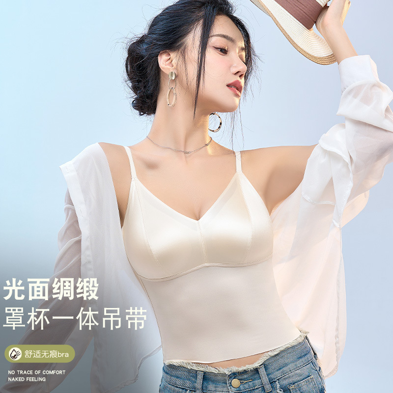 Seamless Satin Patchwork Camisole Bra with Push-Up Support, Wireless, Comfortable Deep V-Neck Tank Top Bra, Silk Tank Top Style