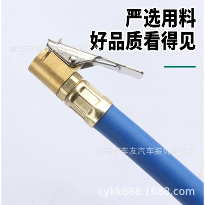strap inflatable car tire pressure | Air pressure gauge/tire pressure gauge