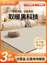 ���]�ʊW�ɸ��w�ӟ�؉|�n��ʯīϩ��ů�|���ÿ͏d�ӟ�؉|늟��