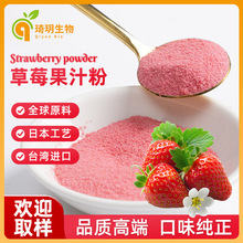 ��ݮ��̨���M�ڲ�ݮˮ����ѩ����ţ܈�Ǳ�����ԭ���̲����߷�