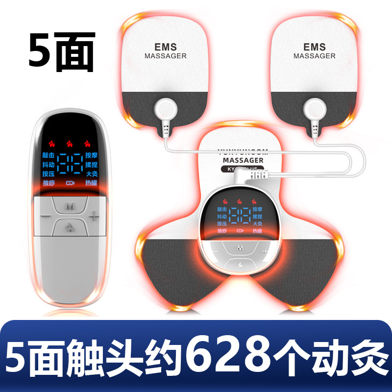 Pegatinas de masaje eléctricas EMS masajeador de pulso de baja frecuencia cintura - espalda - hombro - cuello masajeador cervical de calentamiento multifuncional