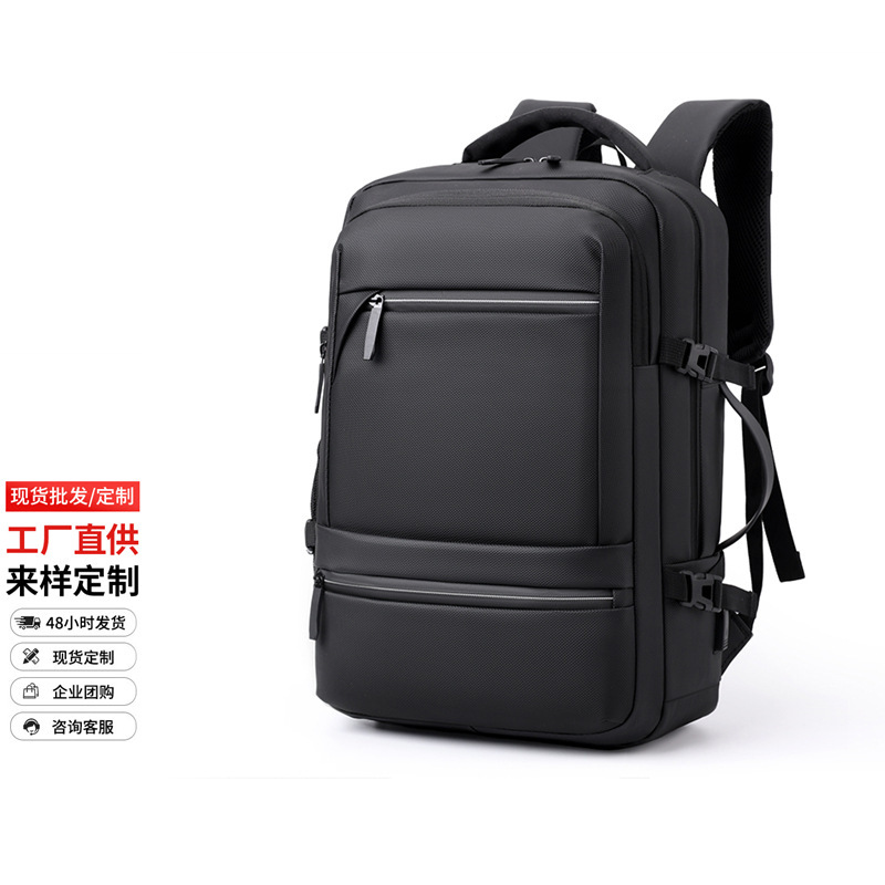 Business men's backpack, laptop backpack, casual student schoolbag, large capacity, lightweight, suitable for commuting and travel, wholesale and custom-made Business men's backpack, laptop backpack, casual student schoolbag, large capacity, lightweight, suitable for commuting and travel, wholesale and custom-made
