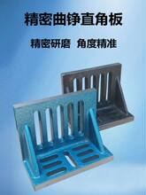 �C�����P㊴�ֱ�ǰ��T�F����ֱ�ߏ���90�ȿ���z�ƽ�Aƽ�A6-20��