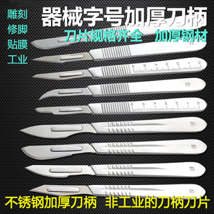 ���P����g�����Ӻ񵶼� 3̖4̖9̖7̖3̖�г߶ȈA������t�õ���