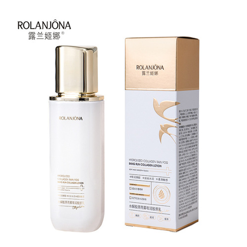 Moisturizing Yuzu Peptide Collagen Milk Stretching Massage Cream Reconstructed Protein Bouncy Lotion Essence, Exclusively for Beauty Salon Use