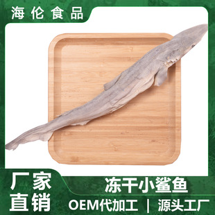 ������ʳ�������~��25cm��؈��ȮӖ������С��ʳ؈��������ʳ