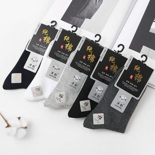 ���޺���ﶬ�m���кڰ׻���ʿ�m�Ӹߎͳ������m��Ͳ����؛Դ�ɒ�